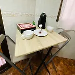 My House